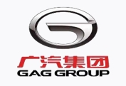 廣汽集團